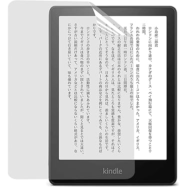 Amazon.co.jp 売れ筋ランキング: 電子書籍リーダー用液晶保護フィルム